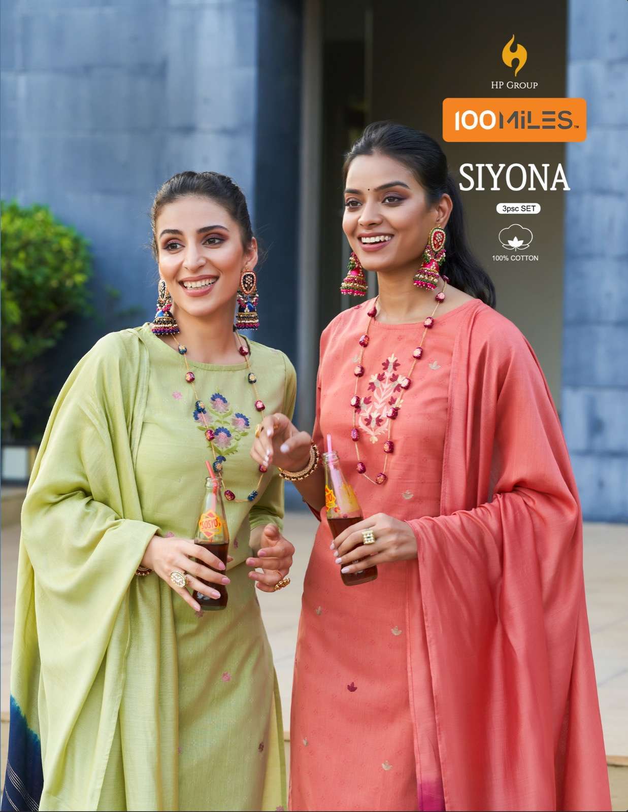 100 miles siyona series 01-04 Pure cotton dobby suit
