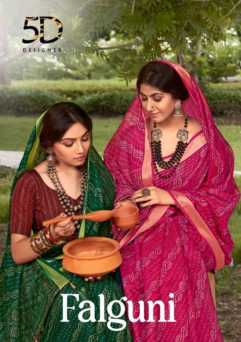 5d designer falguni vol 1 series 1001-1008 fancy saree
