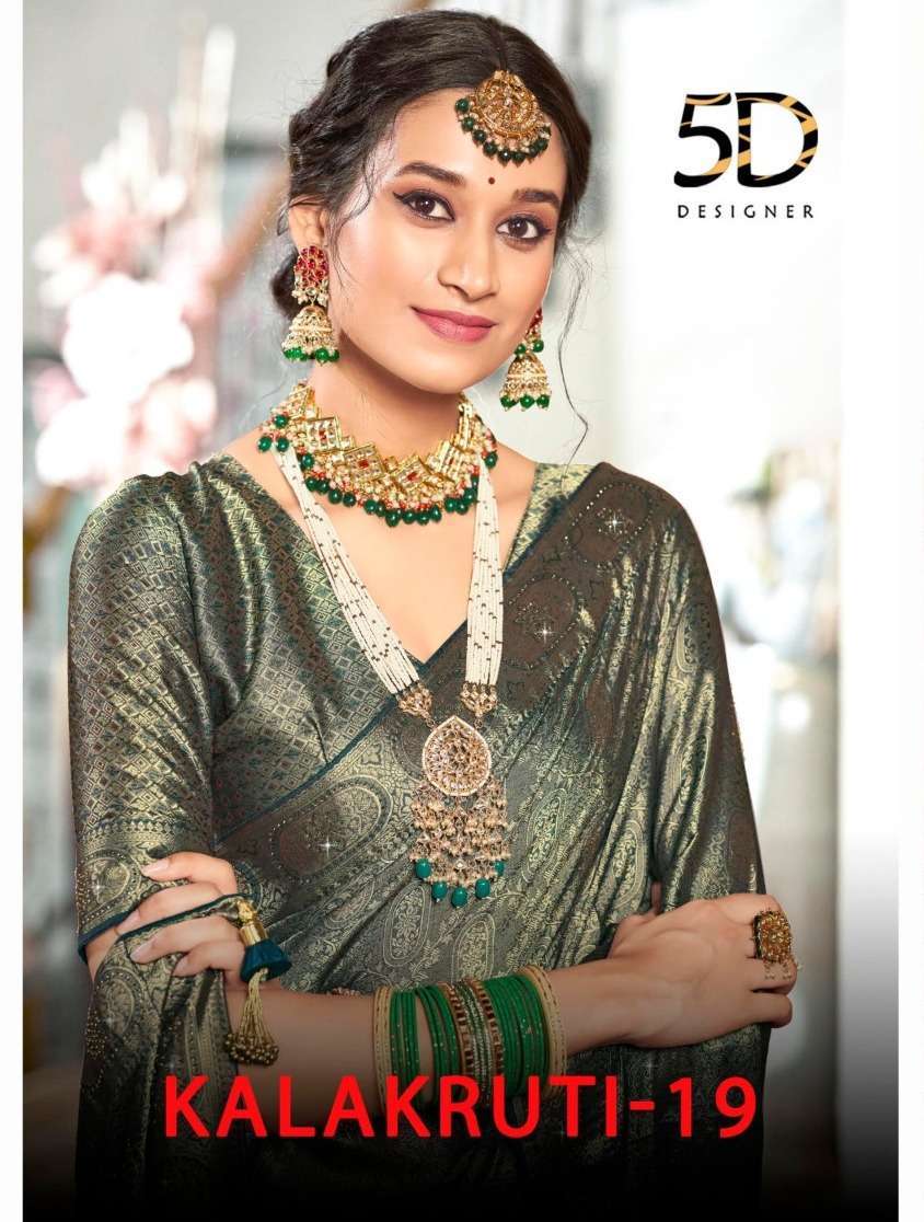 5d designer kalakruti vol 19 series 4097-4100 two tone pure silk saree
