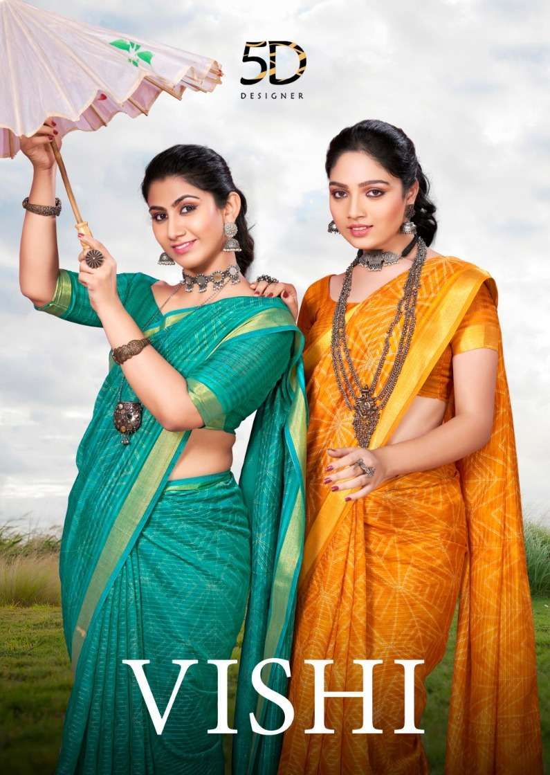 5d designer vishi series 4329-4336 cotton jari border saree