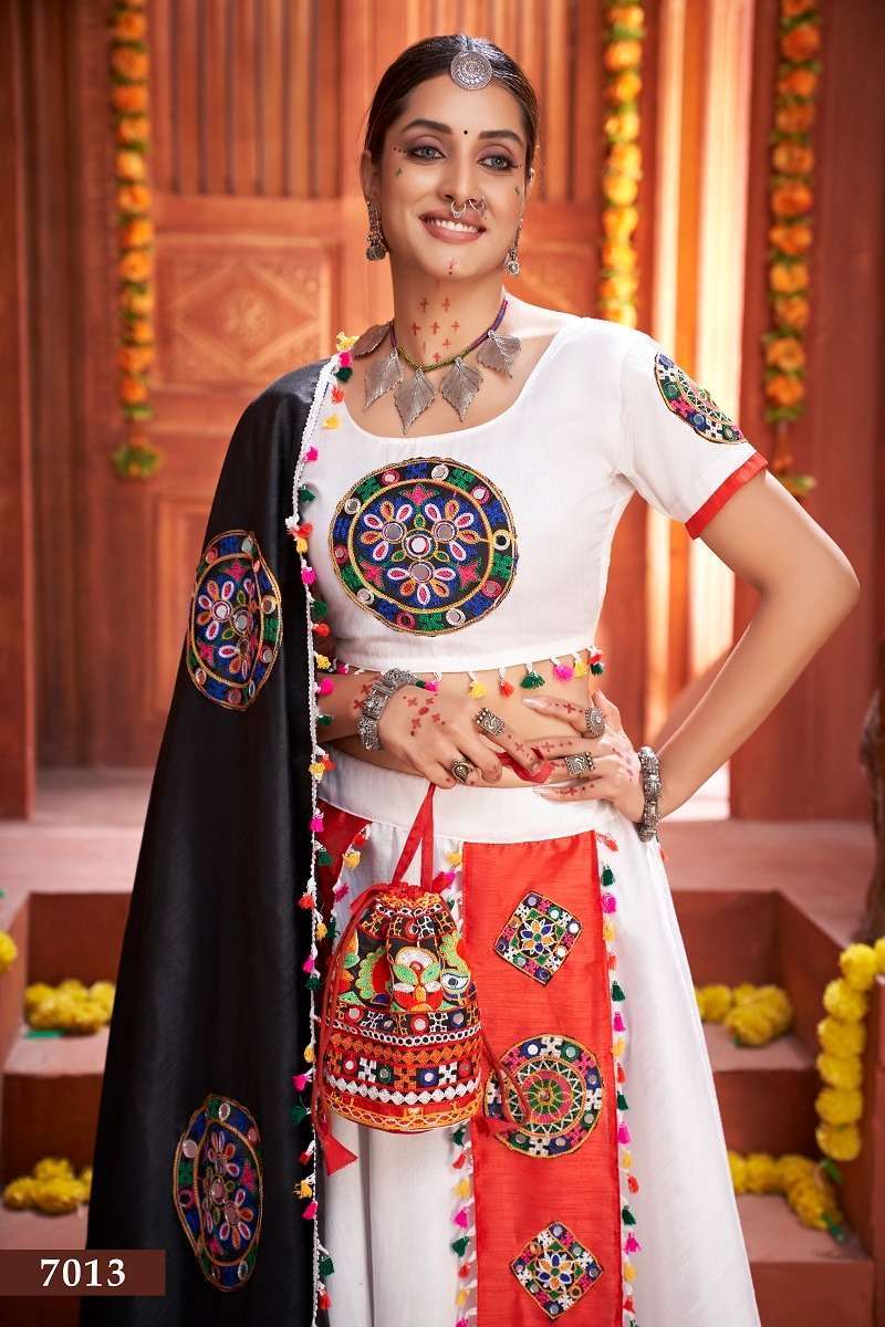 Aawiya rajwadi vol 3 series 7013 art silk lehenga