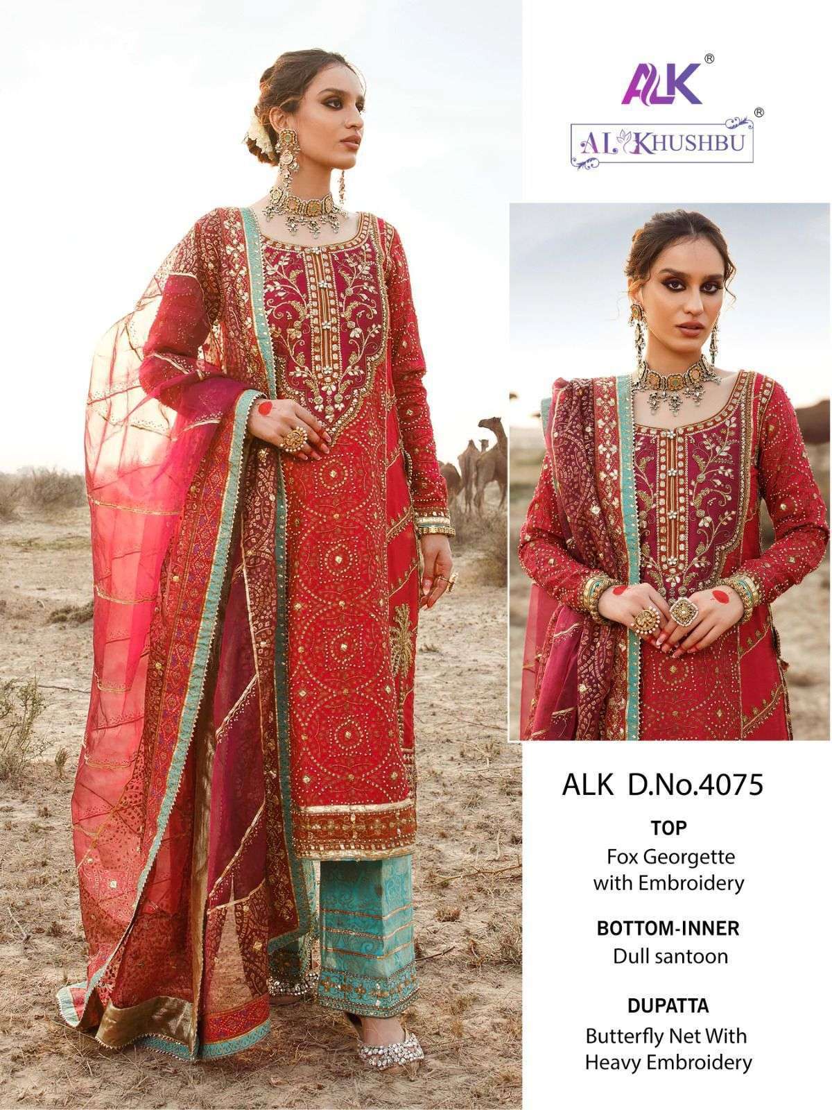 al khushbu 4075 georgette heavy embroidered suit 