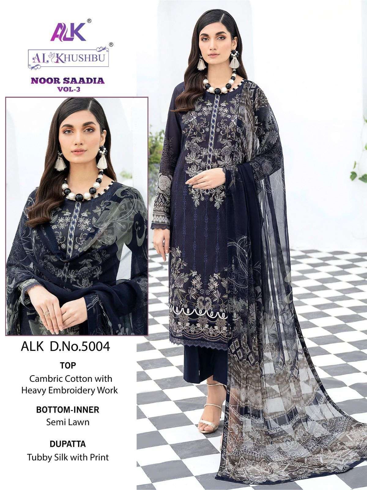 al khushbu 5004 pure cambric cotton suit 