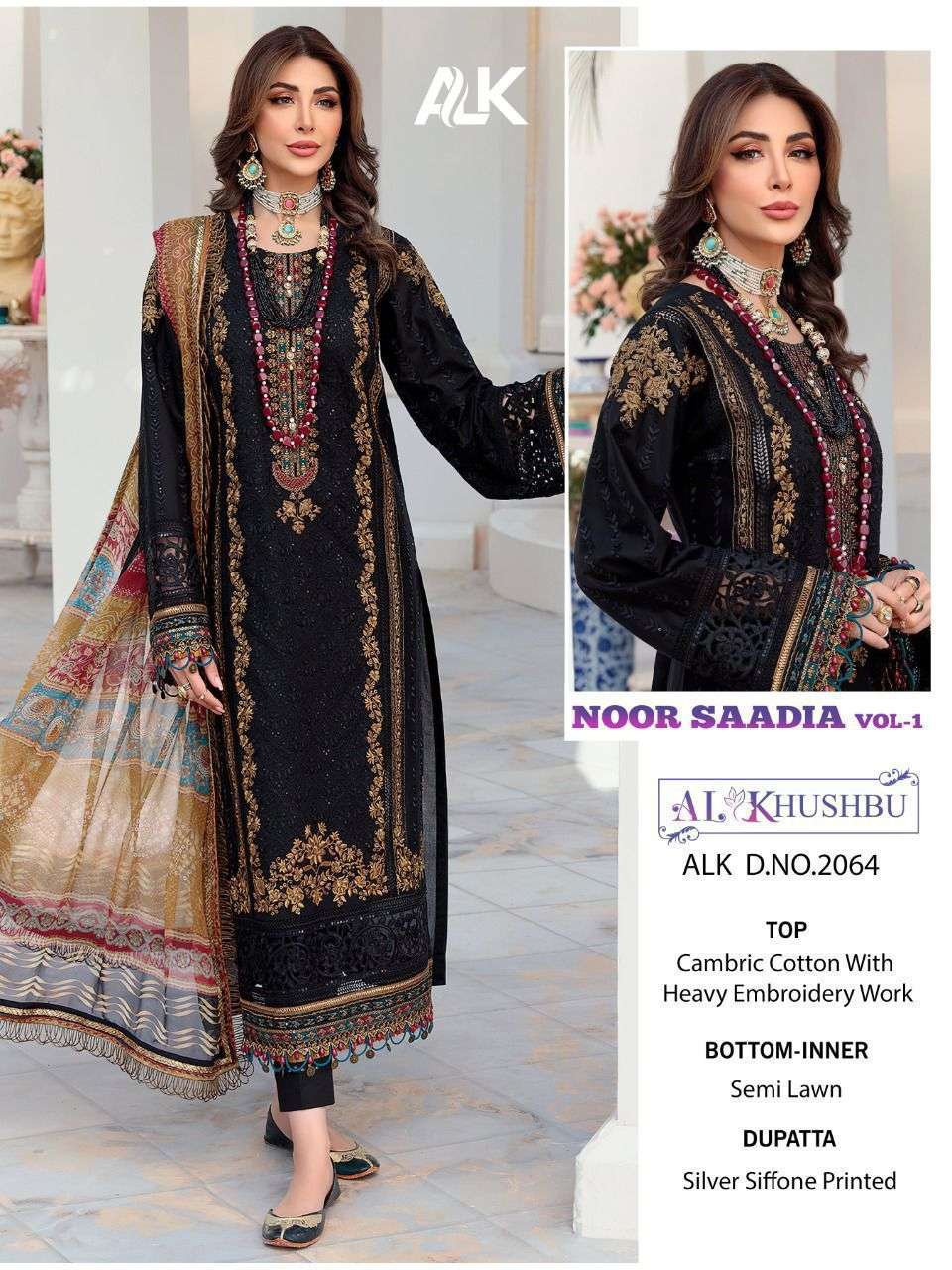al khushbu noor saadia vol 1 designer pure cambric cotton suit 