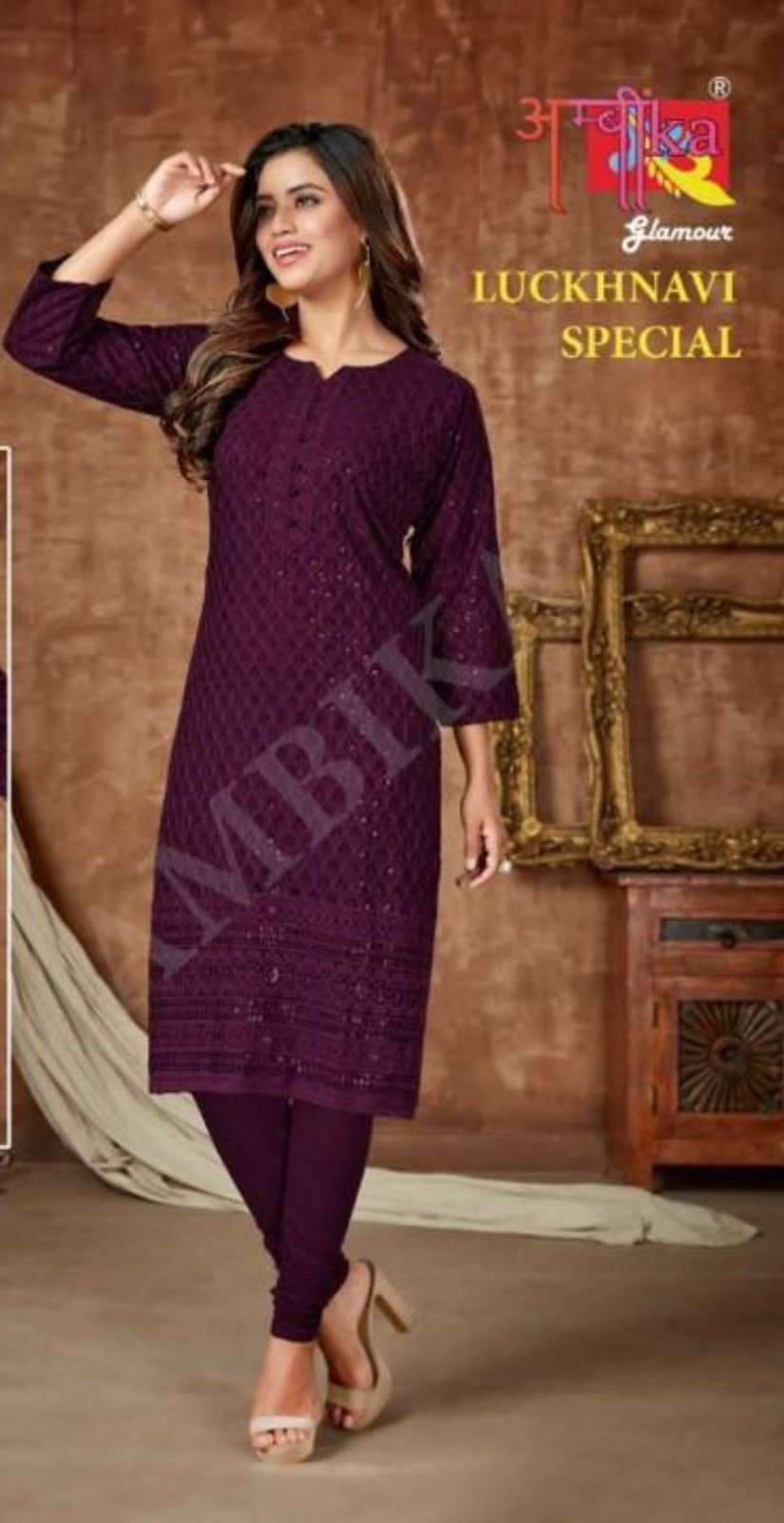 ambika kurtis luckhnavi special series 10153 rayon kurti 