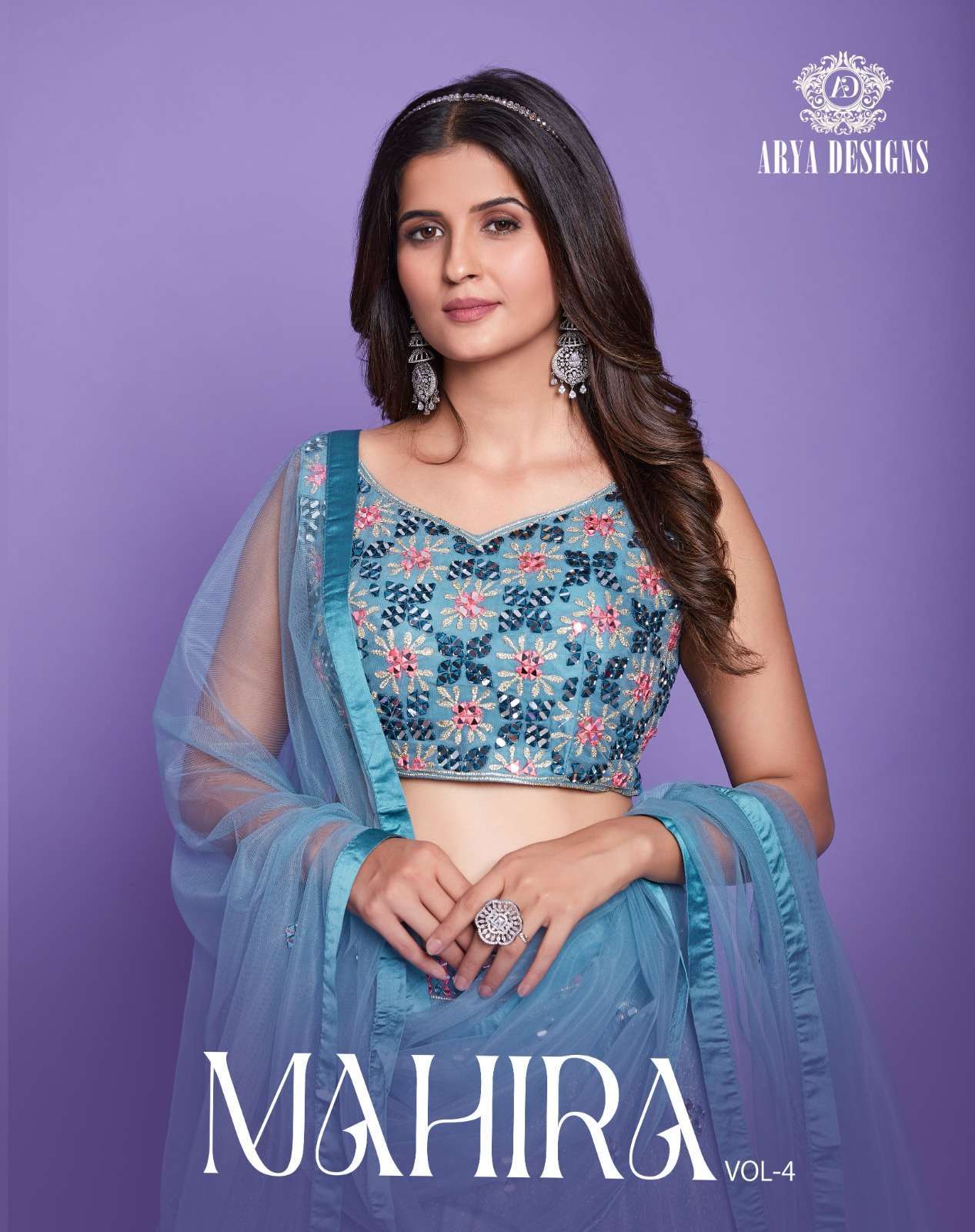 arya designs mahira vol 4 series 77001-77005 soft silk lehenga