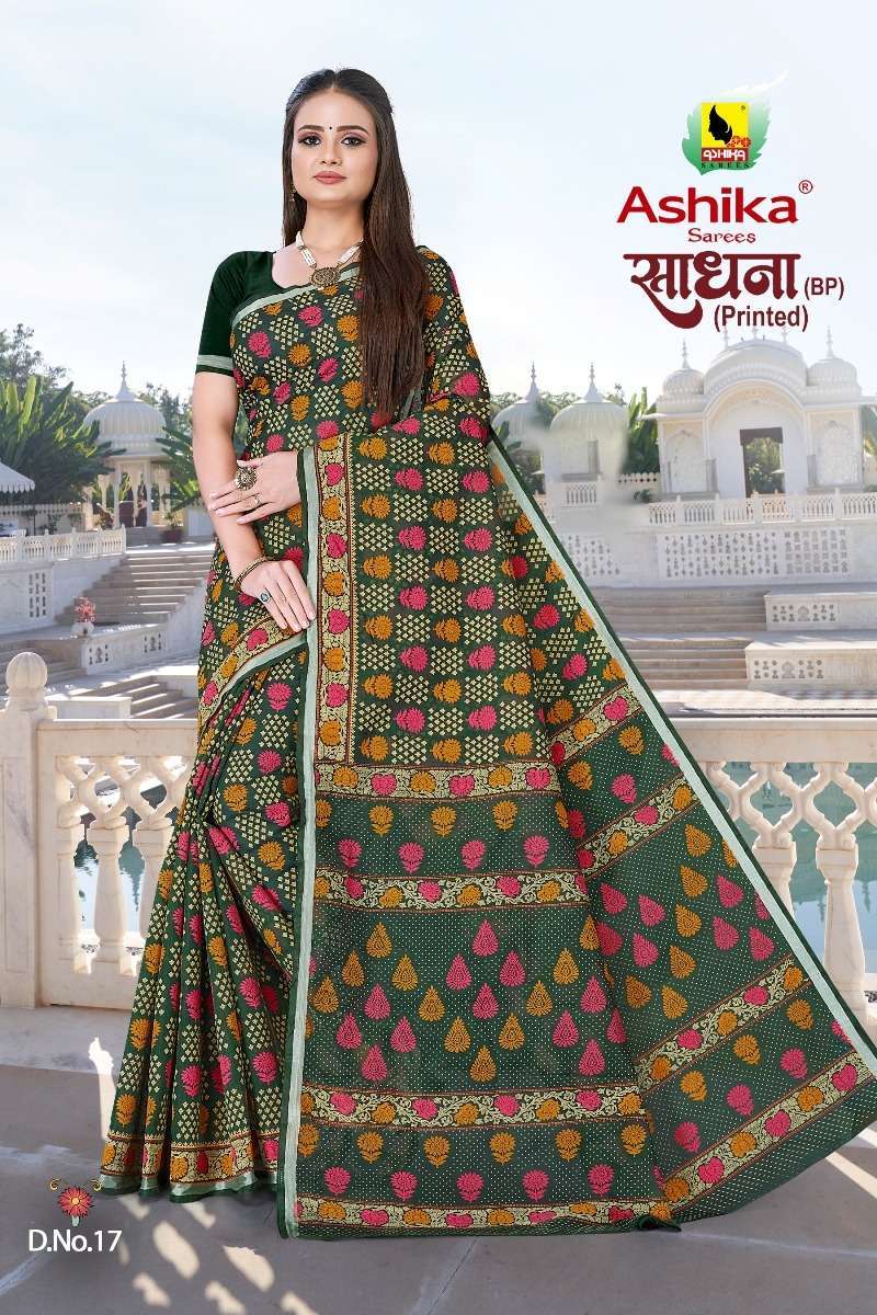 ashika saree sadhna series 01-18 fancy saree