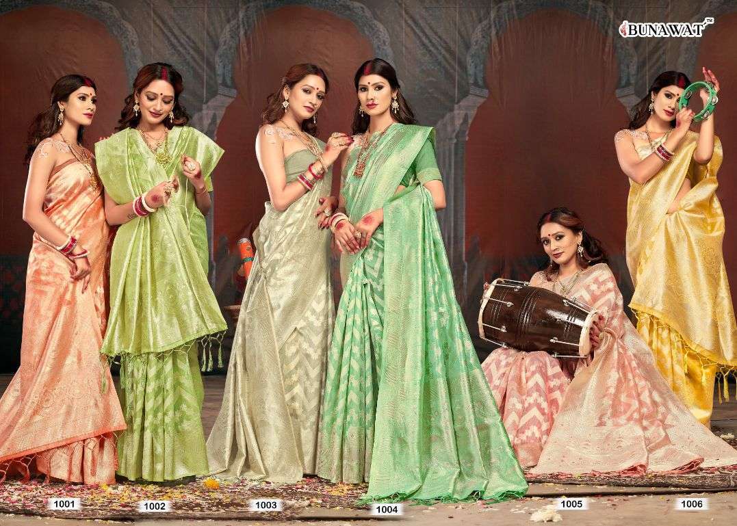 bunawat kajal series 1001-1006 kota cotton saree