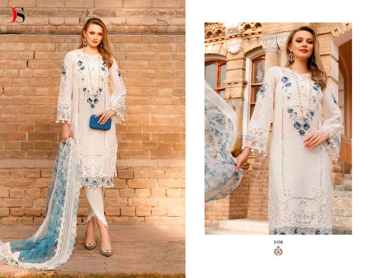 deepsy suits maria b lawn 23-2 designer pure cotton suit 