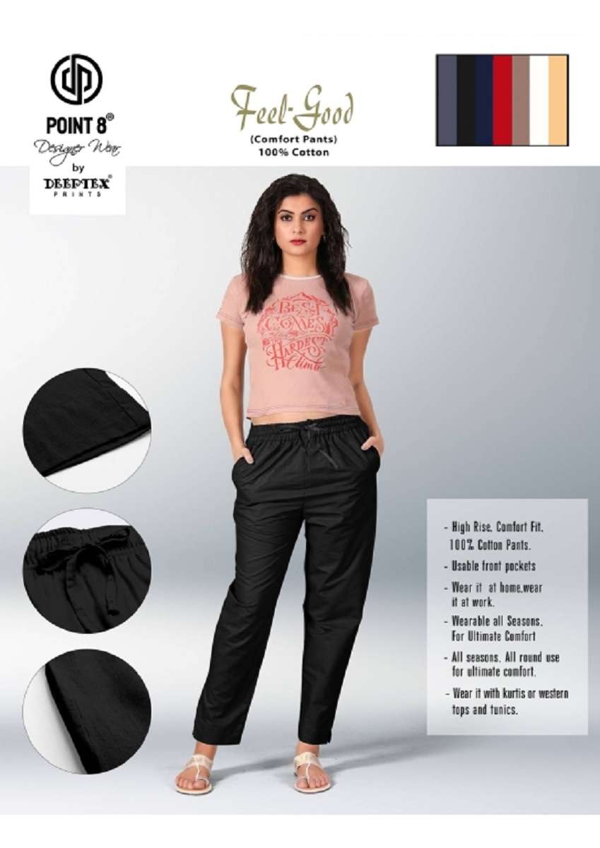 Deeptex Feel Good Comfort Pant pure Cotton