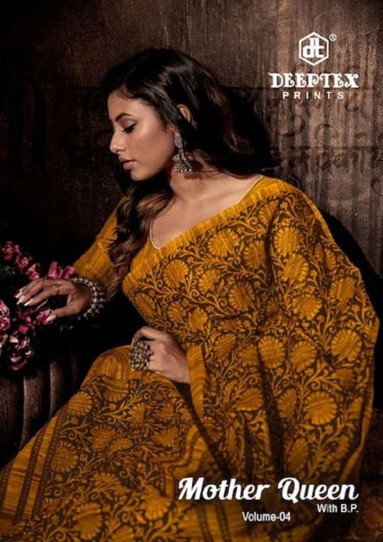 Deeptex Mother Queen Vol-4 series 4001-4010 Pure Cotton saree