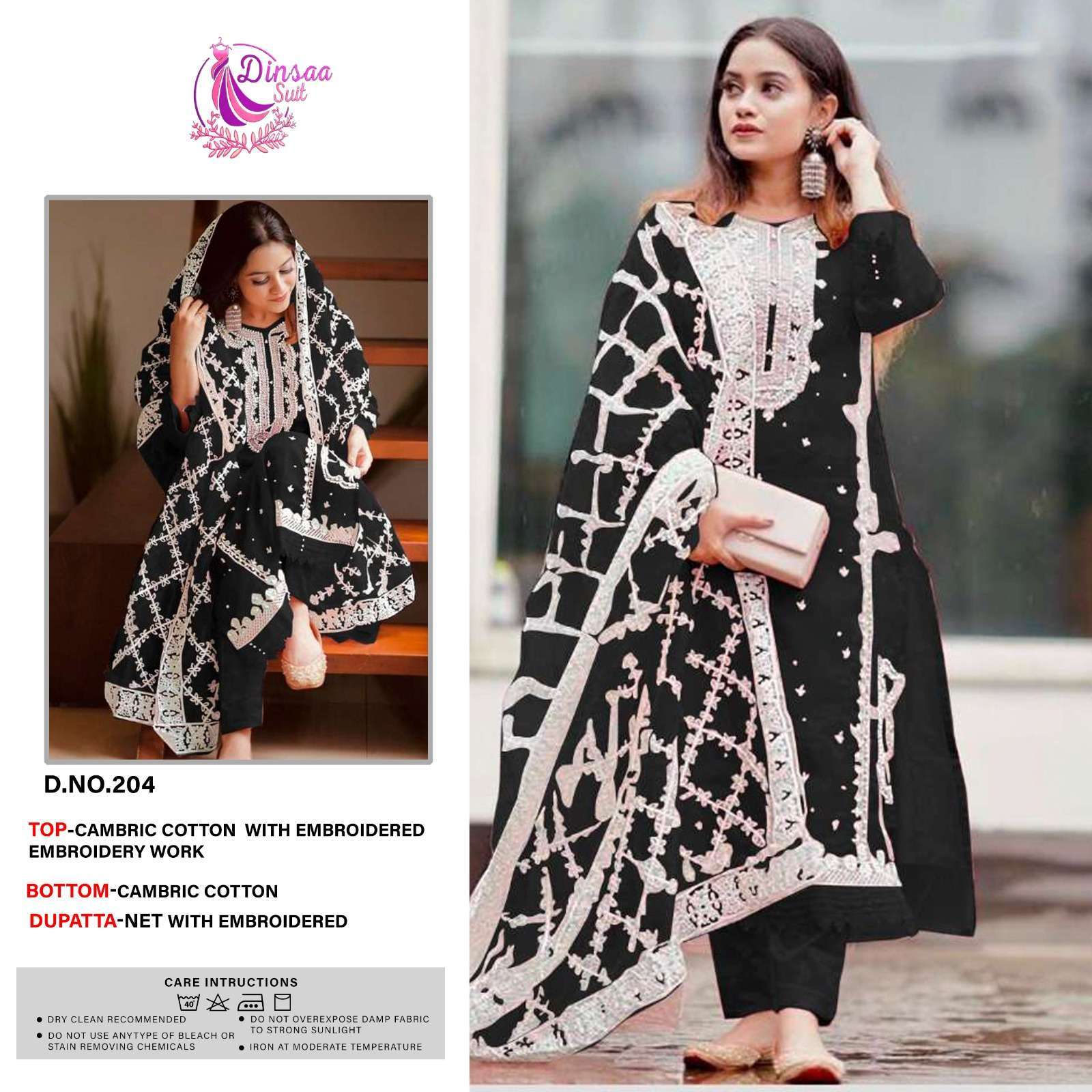 dinsaa 204 pure cotton self embroidery suit