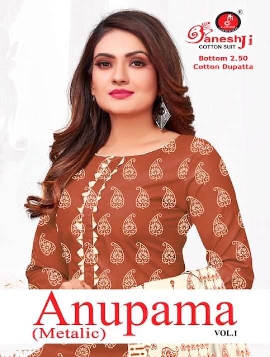 Ganeshji Anupama Vol-1 series 1001-1008 Pure Heavy Cotton suit