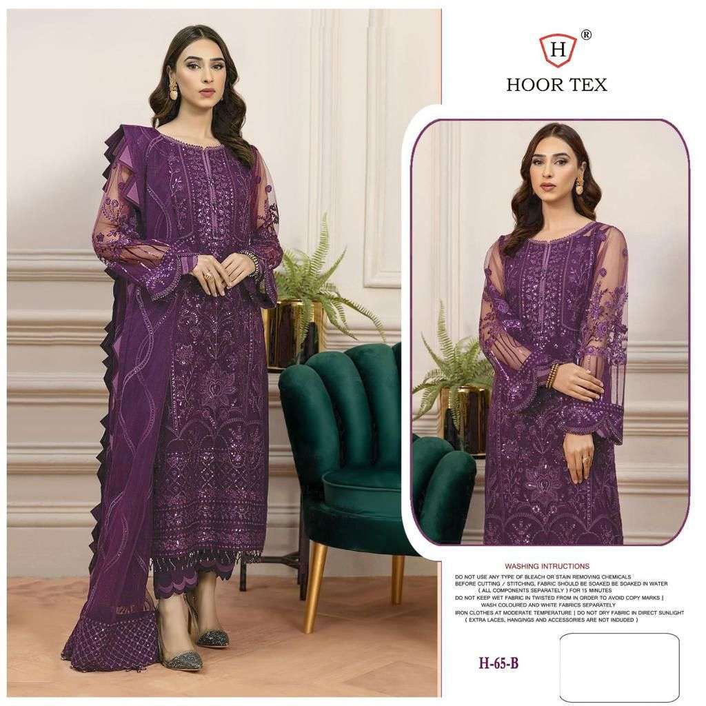 hoor tex H-65 designer faux georgette suit 