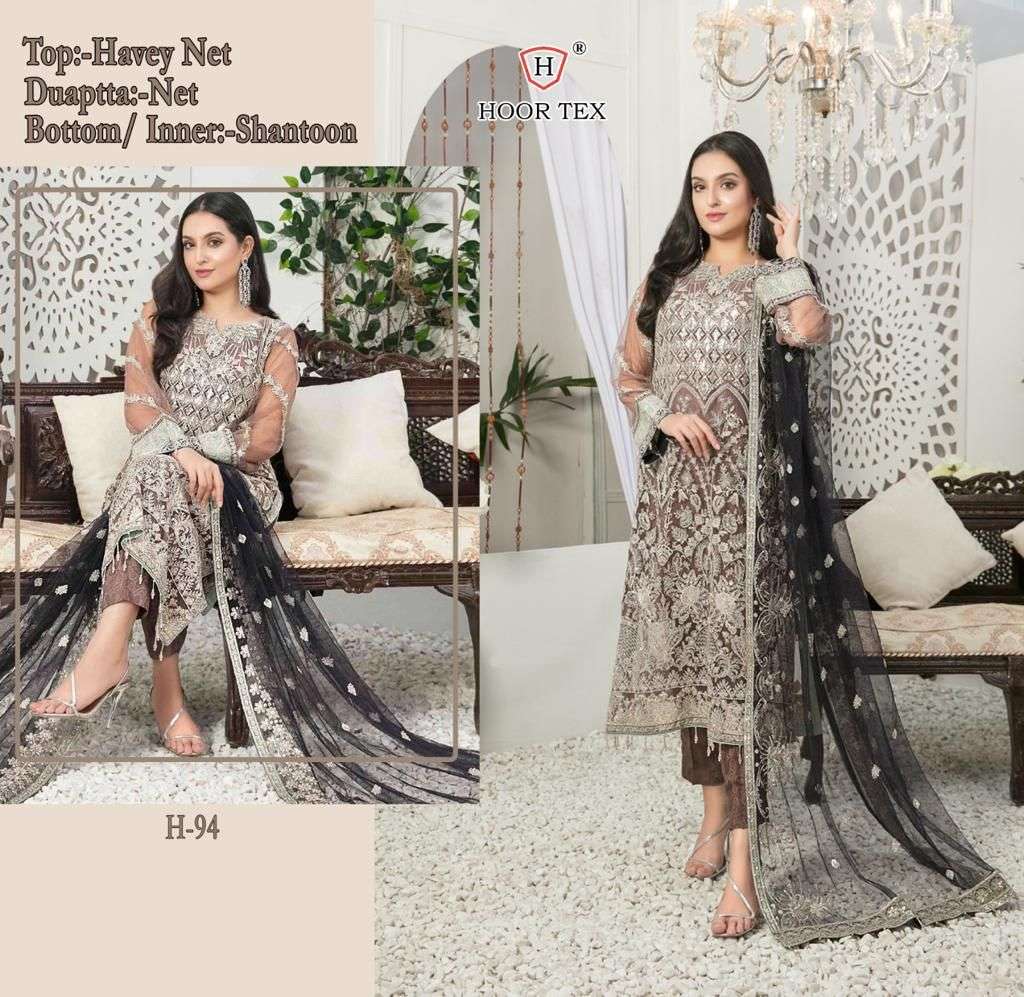 hoor tex H-94 designer heavy net suit 