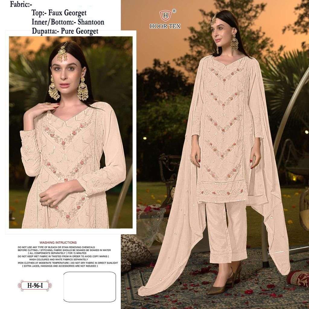 hoor tex H-96 H to L designer faux georgette suit 