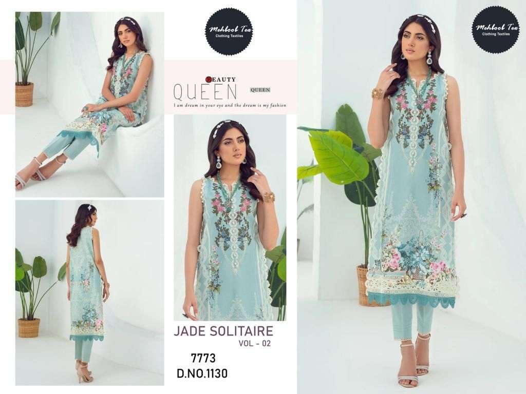 jade solitaire vol 2 1130 designer pure cotton suit 