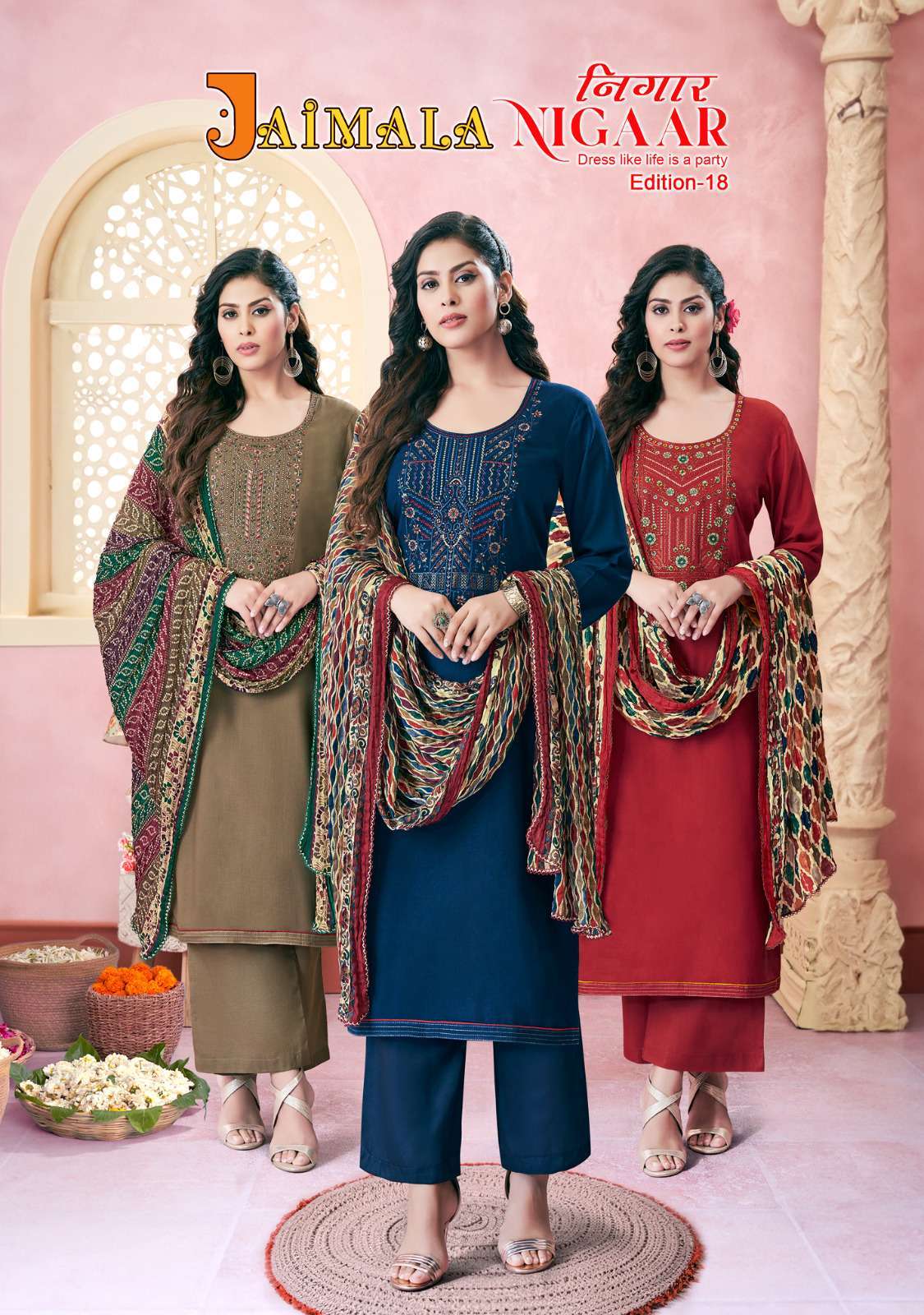 jaimala nigaar vol 18 series 1319001-1319006 Pure Reyon Slub suit