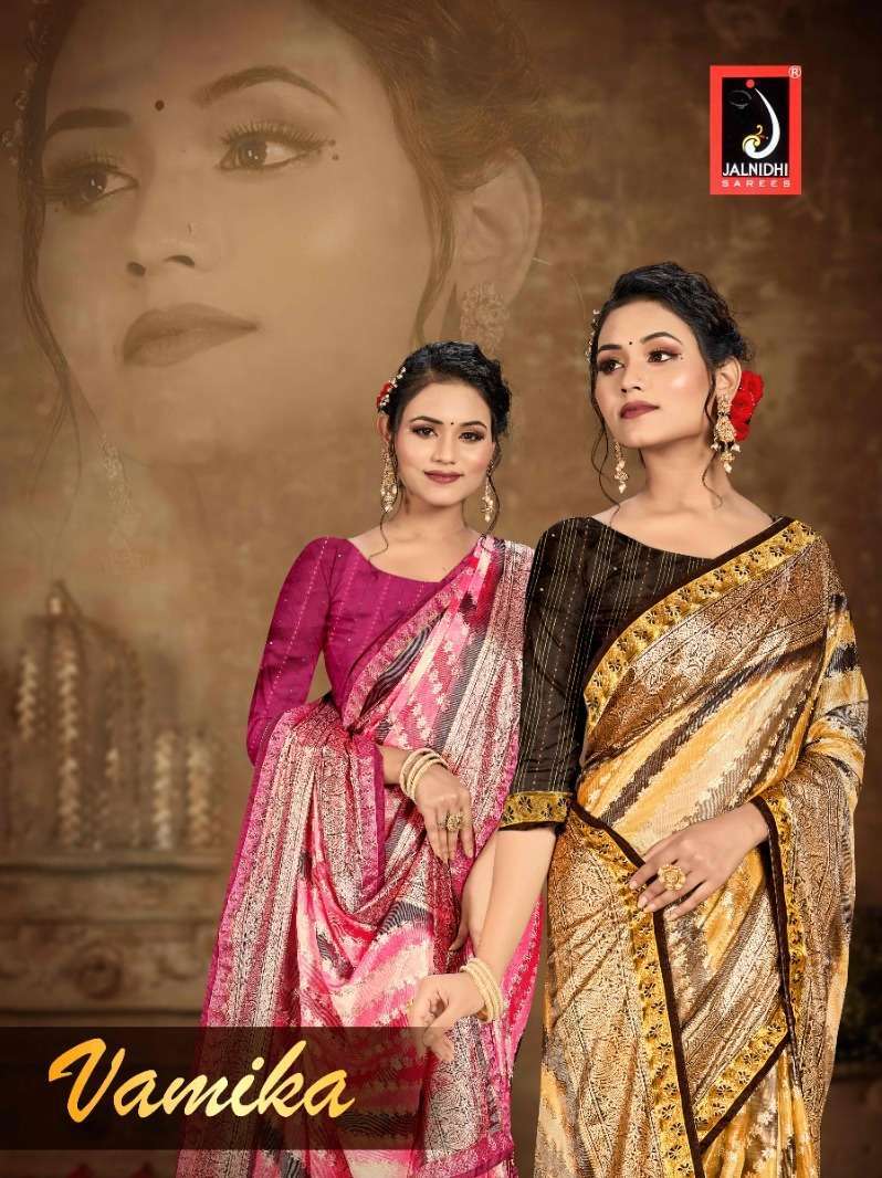 jalnidhi vamika series 13601-13608 viscose brasso saree