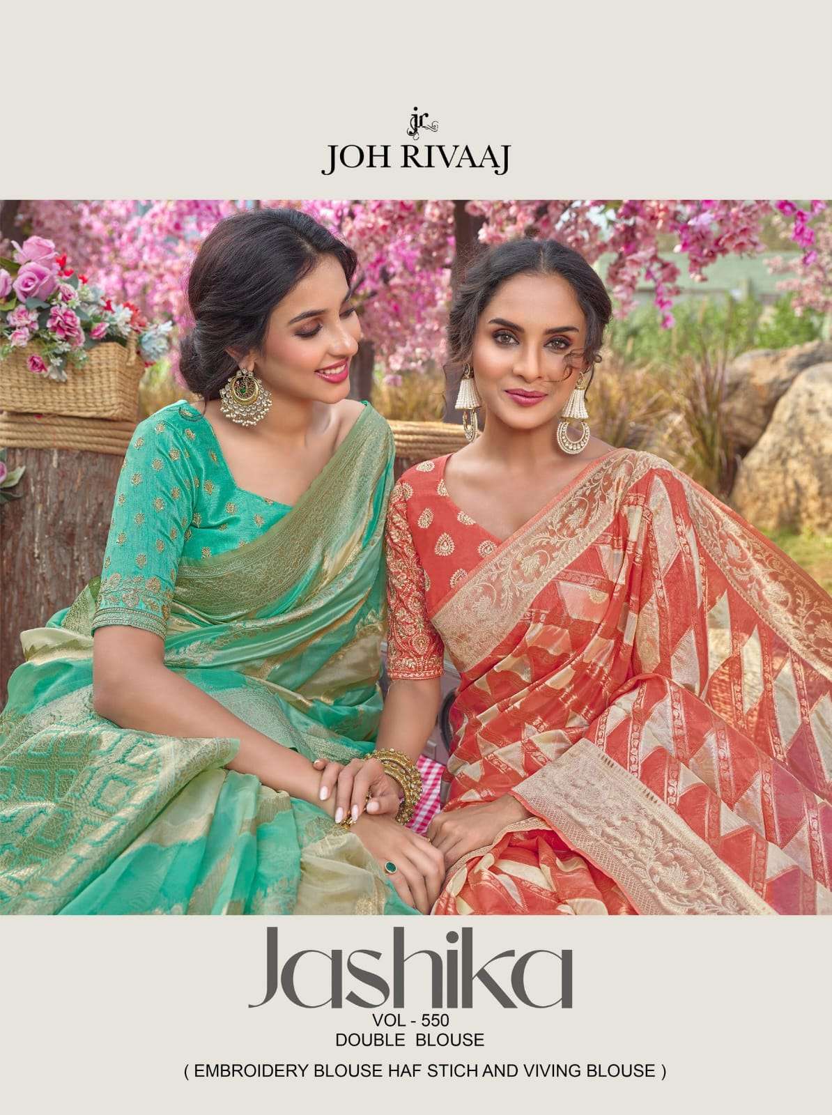 joh rivaaj jashika vol 550 series 55001-55007 banarasi silk saree