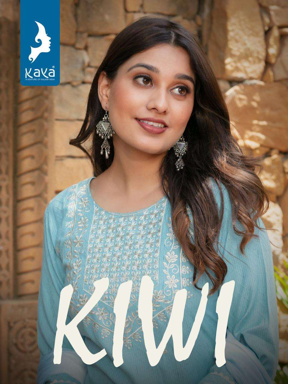 kaya kiwi series 01-06 jacquard dobby suit 