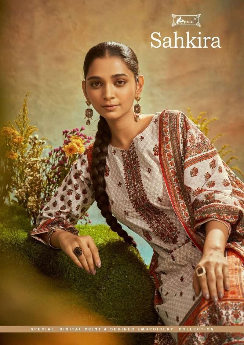 kesar sahkira series 178001-178006 pure lawn suit 