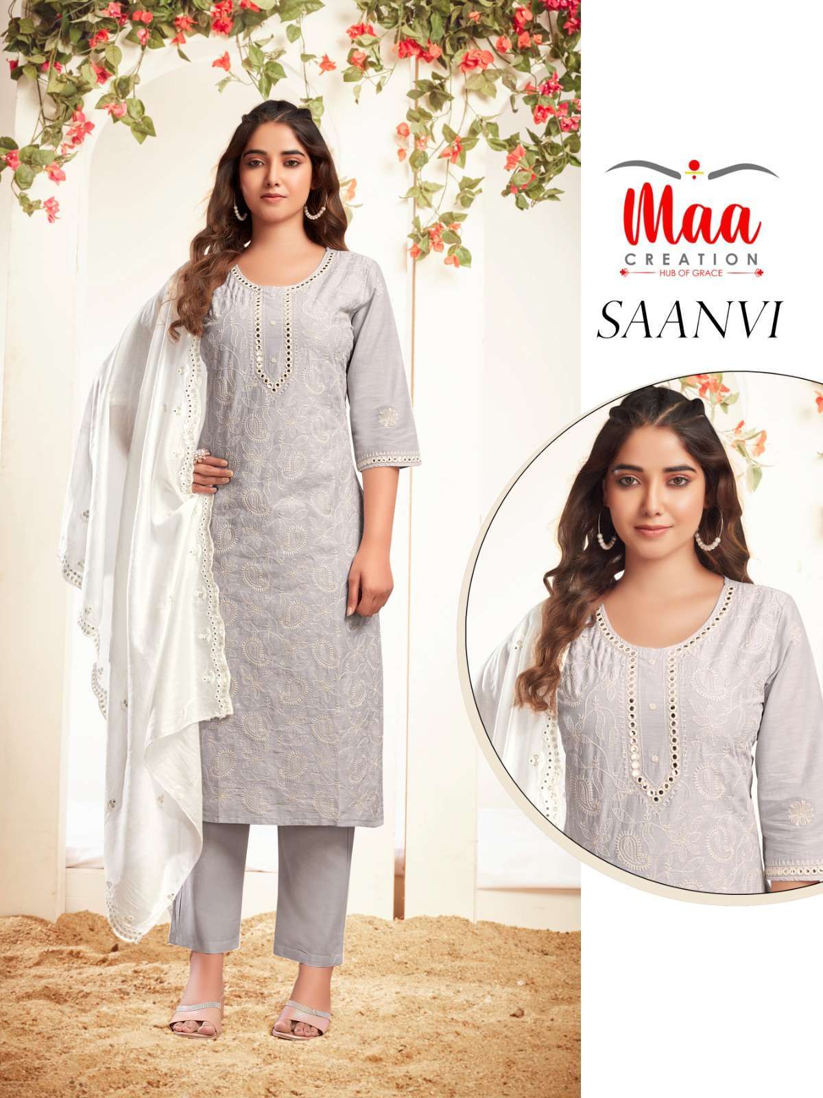 maa creation saanvi mul mul cotton readymade suit 