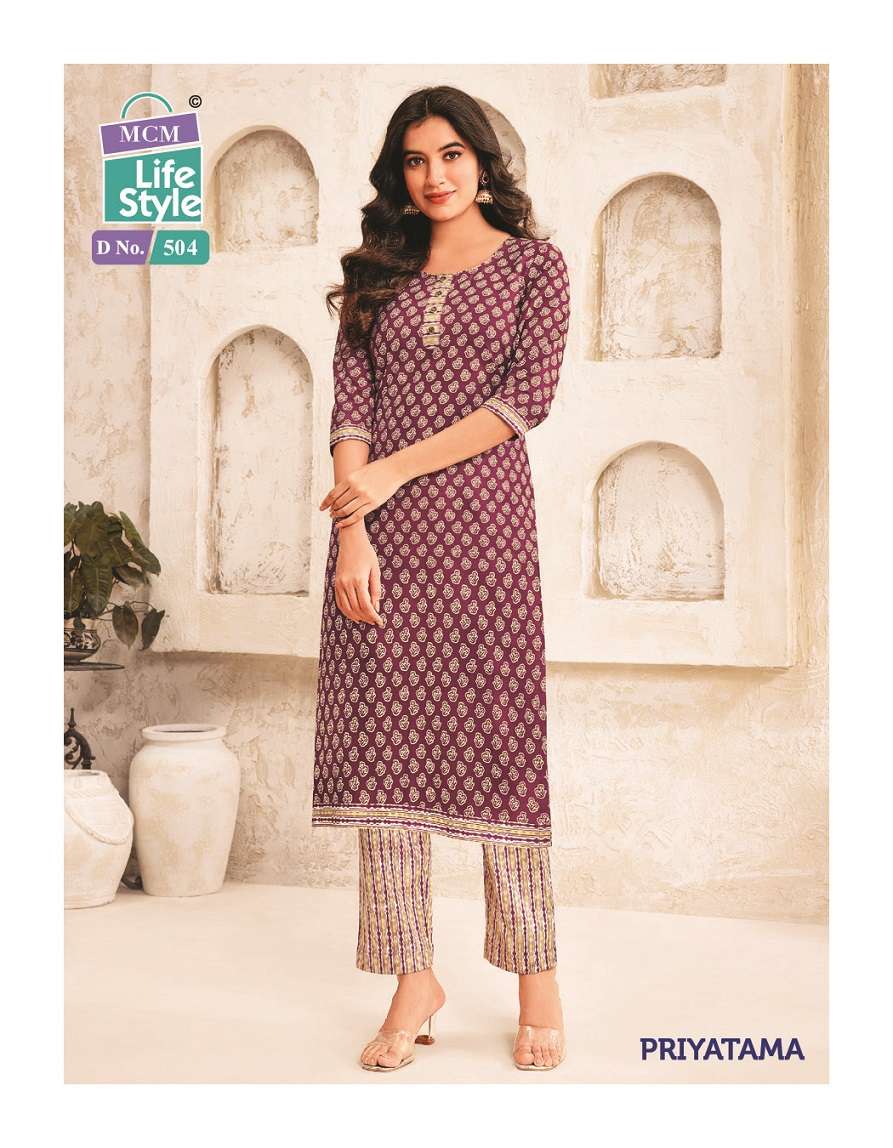 MCM Priyatama Vol-5 series 504-515 Pure Cotton kurti with pant 