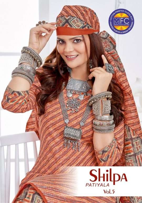MFC Shilpa Patiyala VOL-5 series 5001-5012 Pure Cotton suit