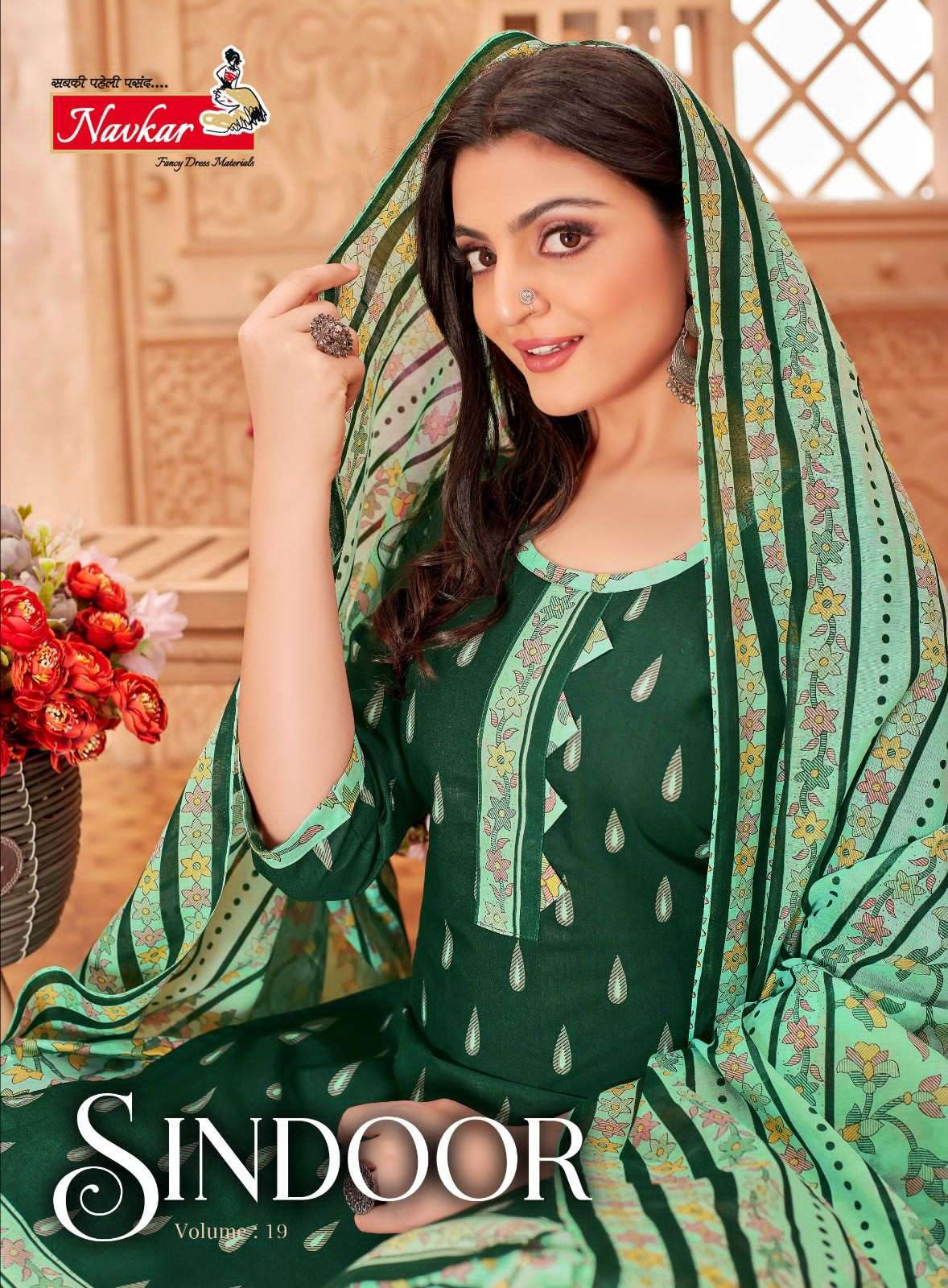 navkar sindoor vol 19 series 1901-1916 mix cotton suit 