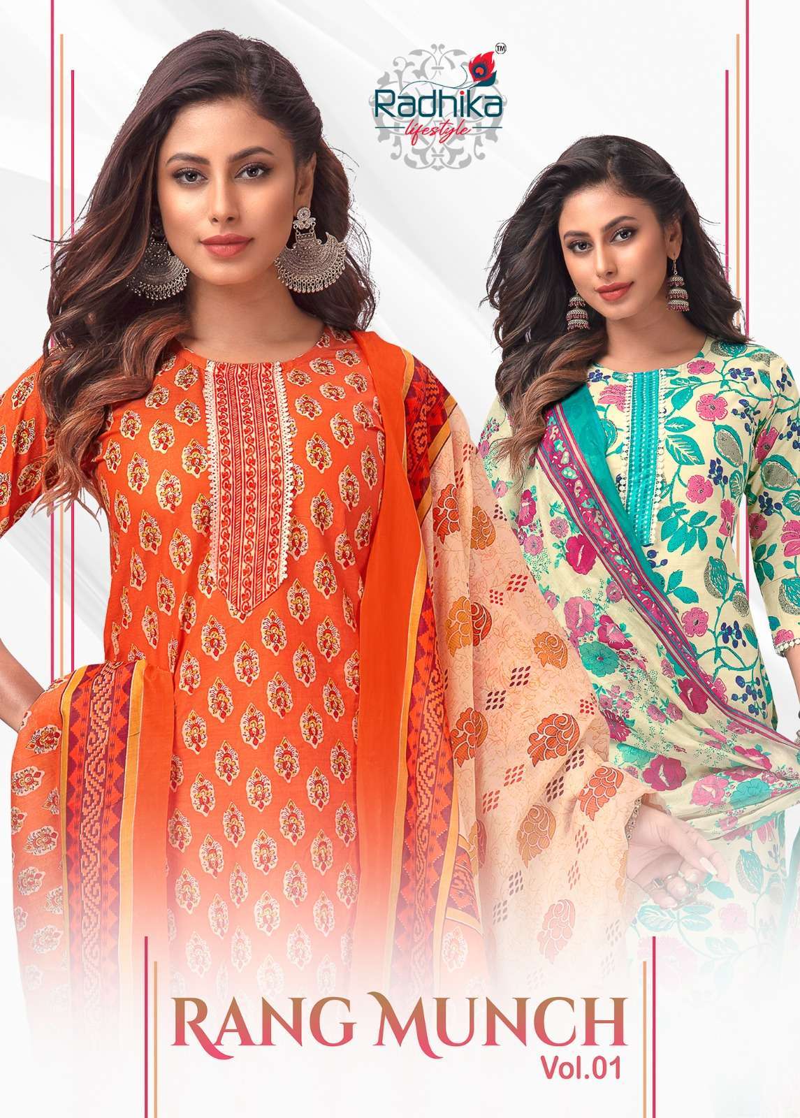radhika lifestyle rang munch vol 1 series 1001-1008 cotton readymade suit 