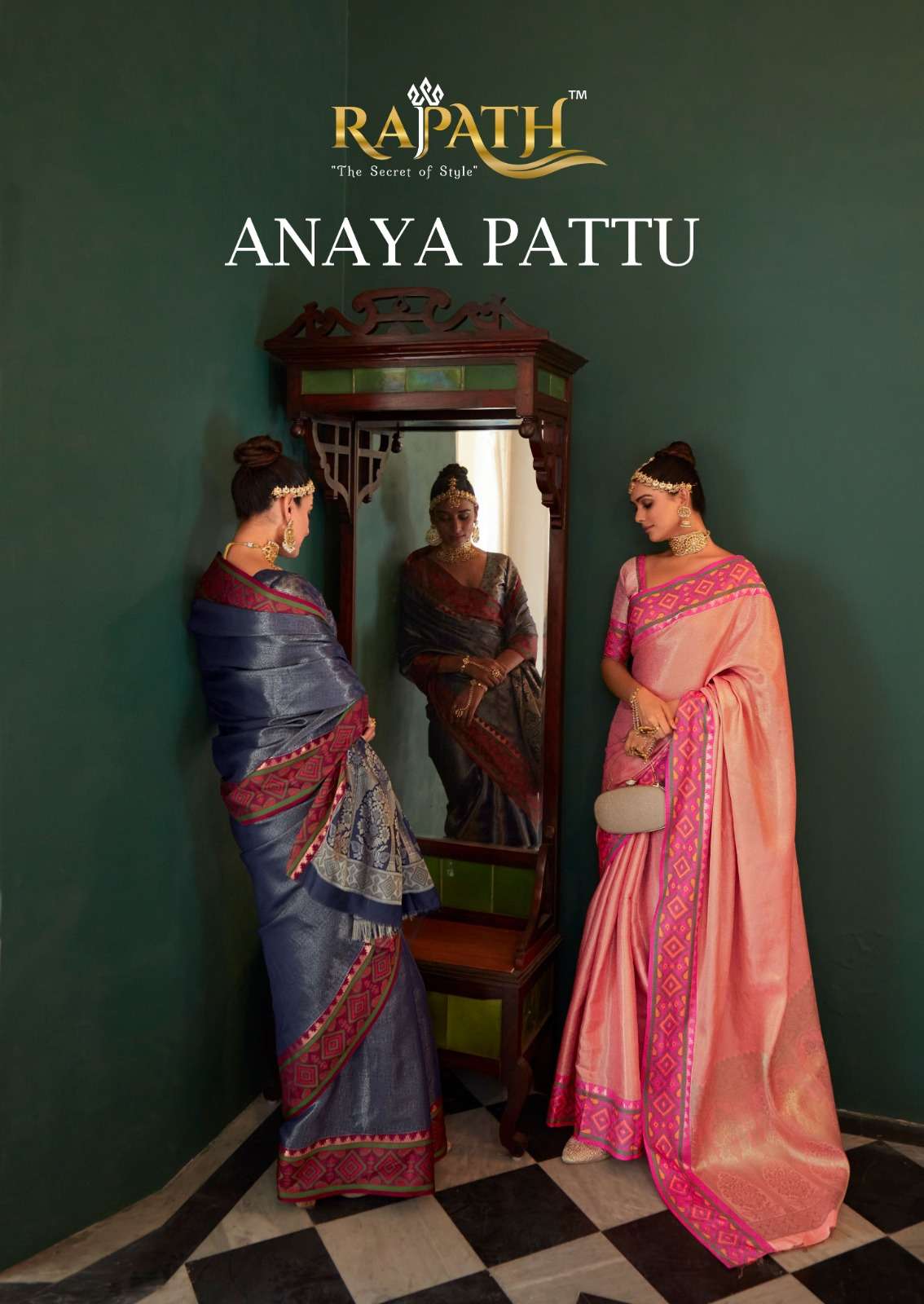 rajpath anaya pattu designer kanchivaram silk saree
