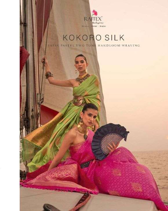 rajtex kokoro silk series 308001-308007 satin silk saree