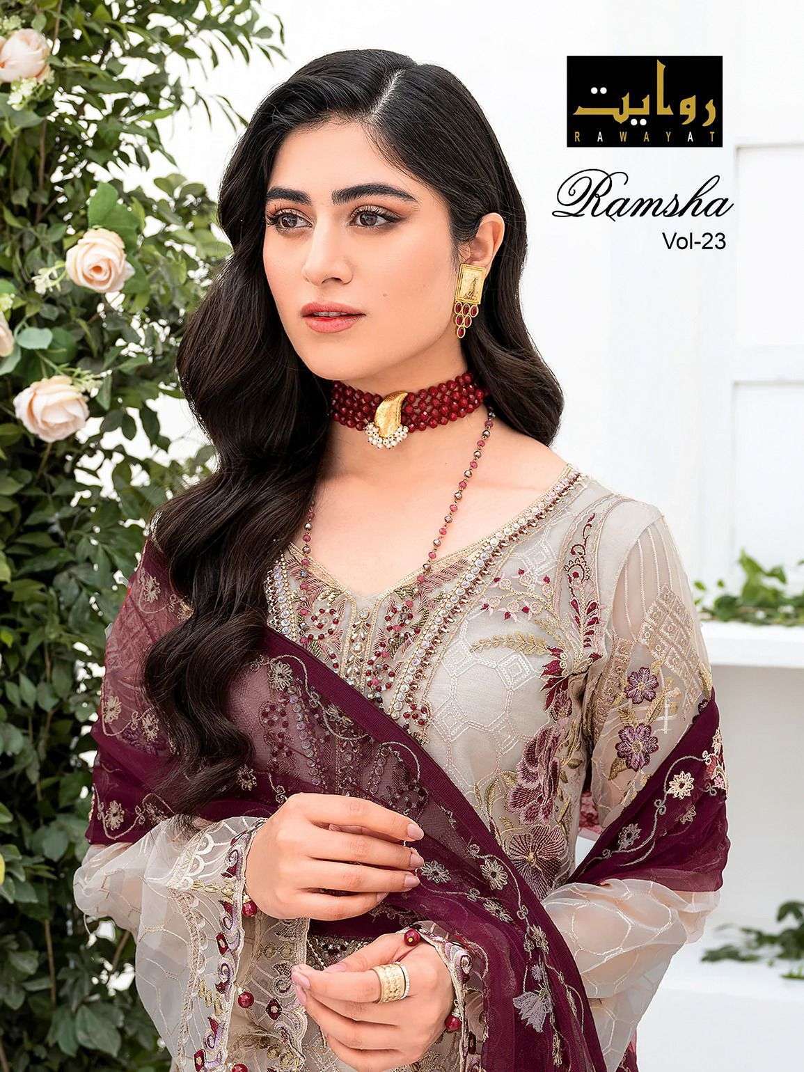 rawayat ramsha vol 23 series 4040-4043 faux georgette suit