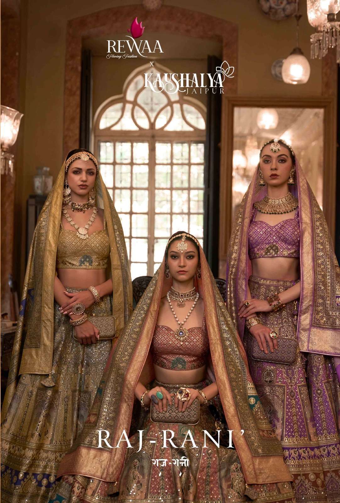 rewaa raj-rani series 1171-1179 smooth rajwadi silk lehenga 