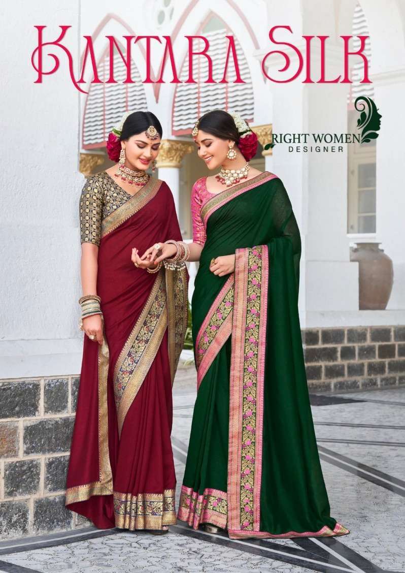 right women kantara silk series 30131-30138 vichitra saree
