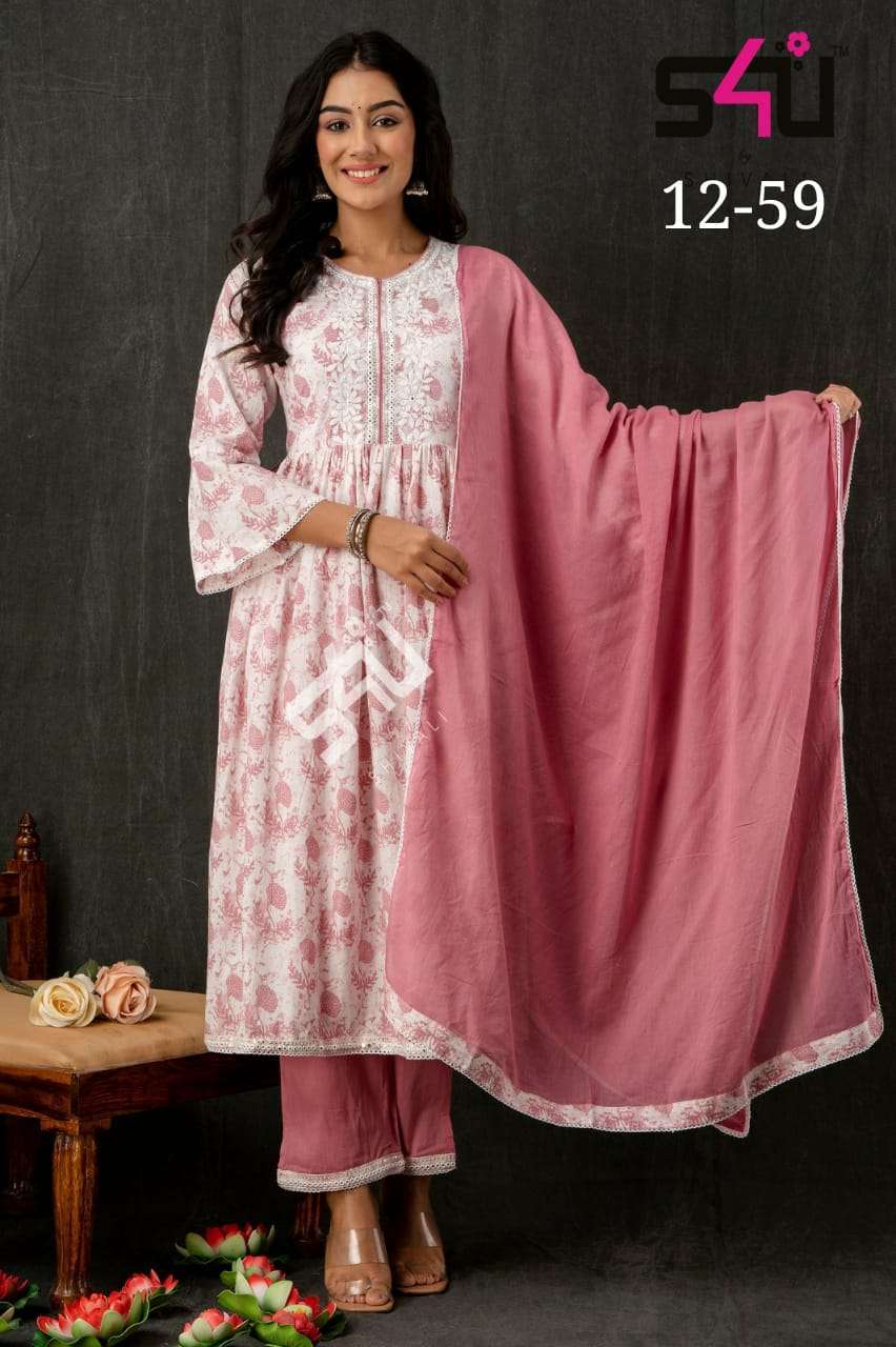 s4u pr 12-59 fancy 3pcs set designer work salwar kameez combo set