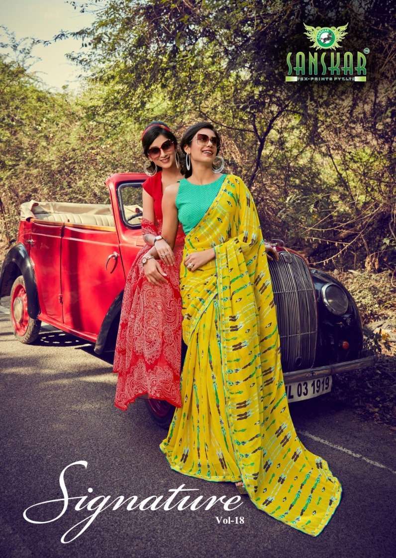 sanskar tex signature vol 16 series 12238-12249 bemberg georgette saree