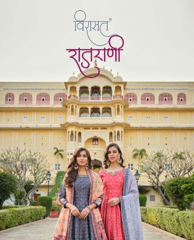 Virasat ratrani series 5001-5005 silk gown with dupatta