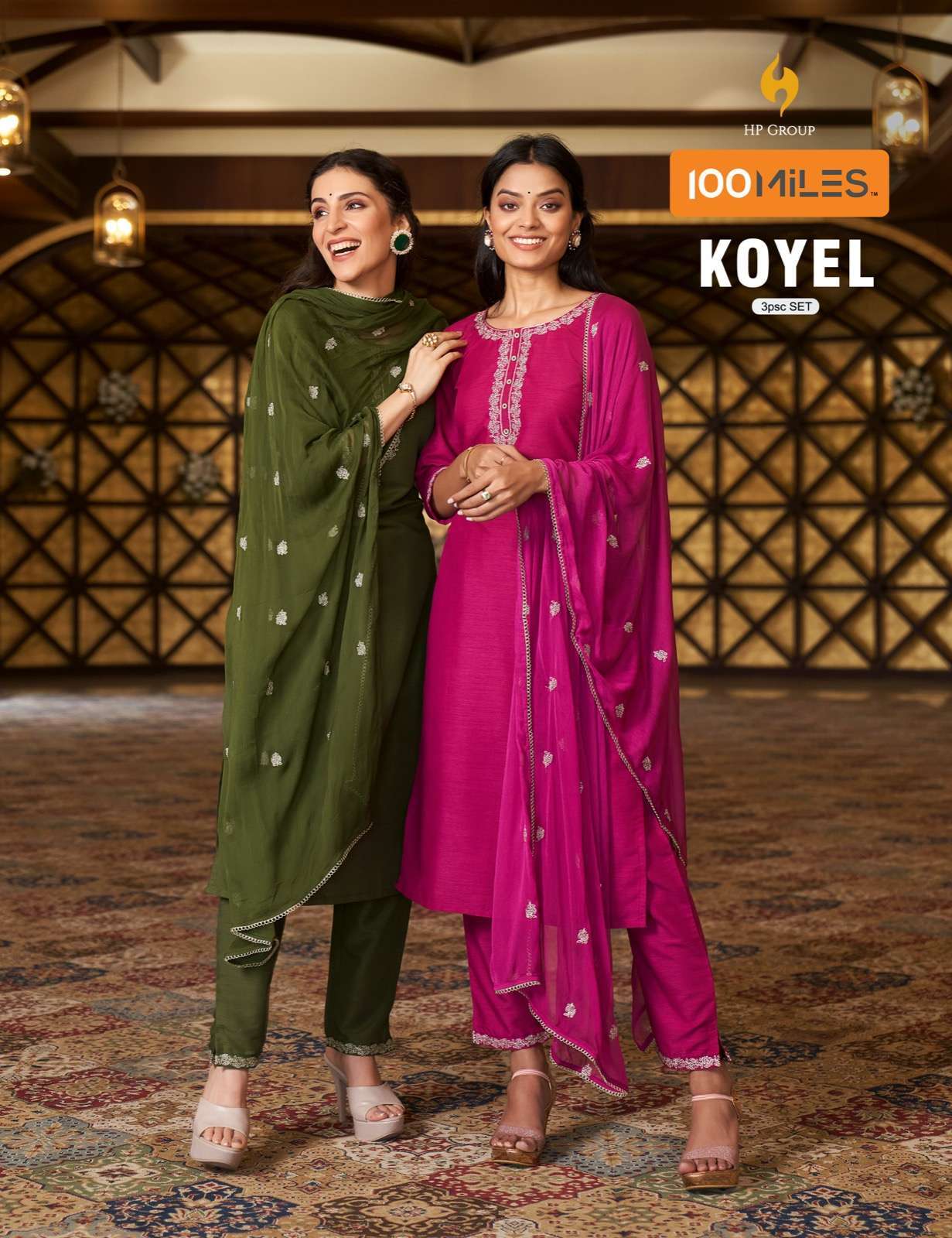 100 miles koyel series 01-04 Fancy blend readymade suit