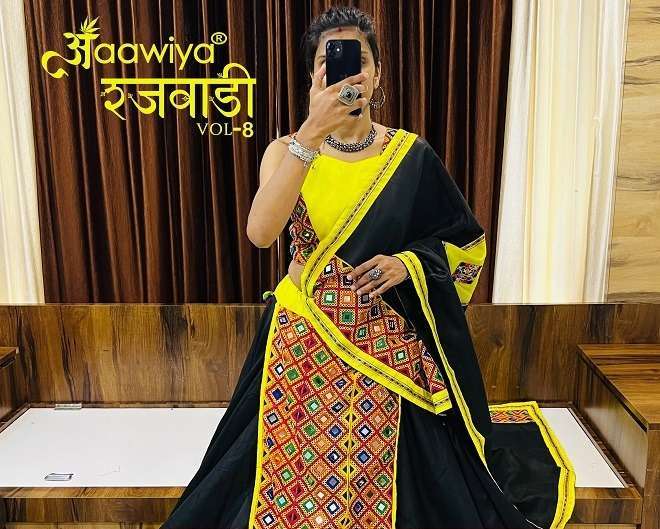 aawiya rajwadi vol 8 series 7049-7055 cotton silk lehenga