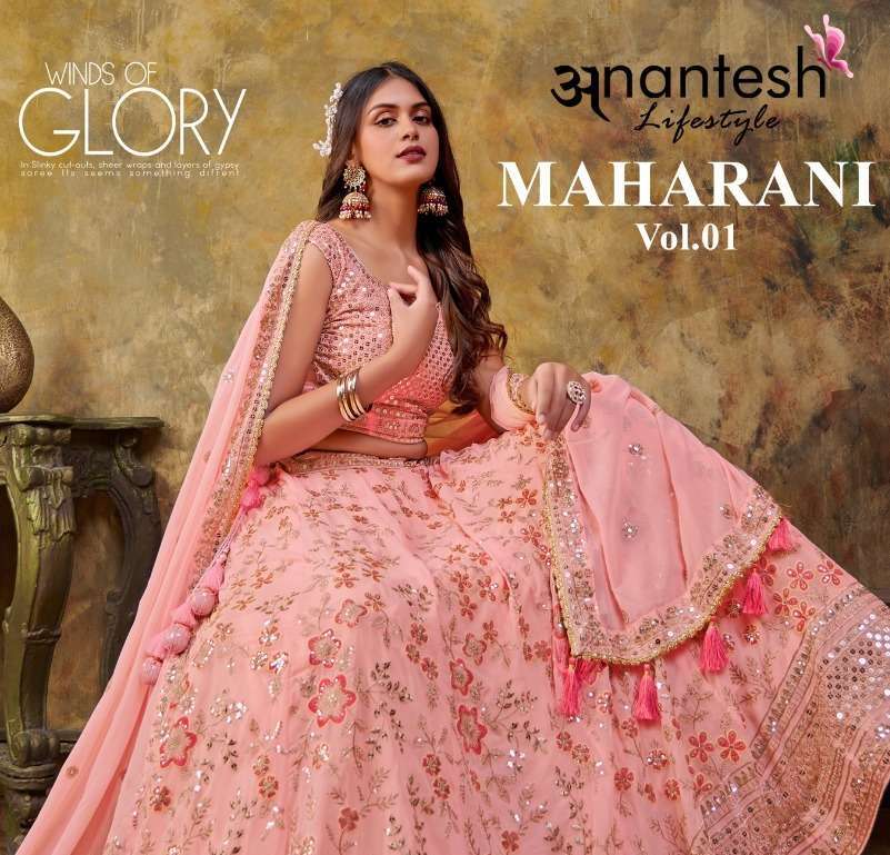 anantesh lifestyle maharani vol 1 series 6001-6006 net lehenga