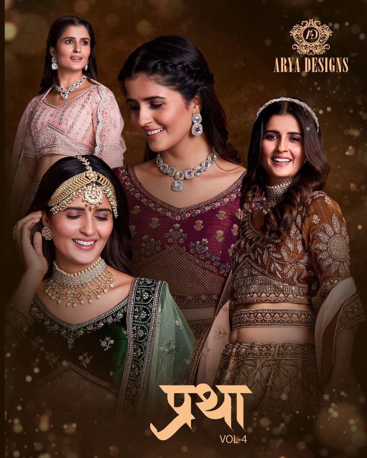 arya designs pratha vol 4 series 75001-75024 art silk lehenga