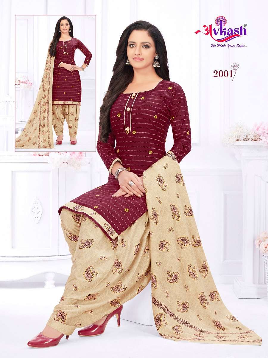 Avkash Rajvee Patiyala Vol-2 series 2001-2012 Pure Cotton Printed readymade suit