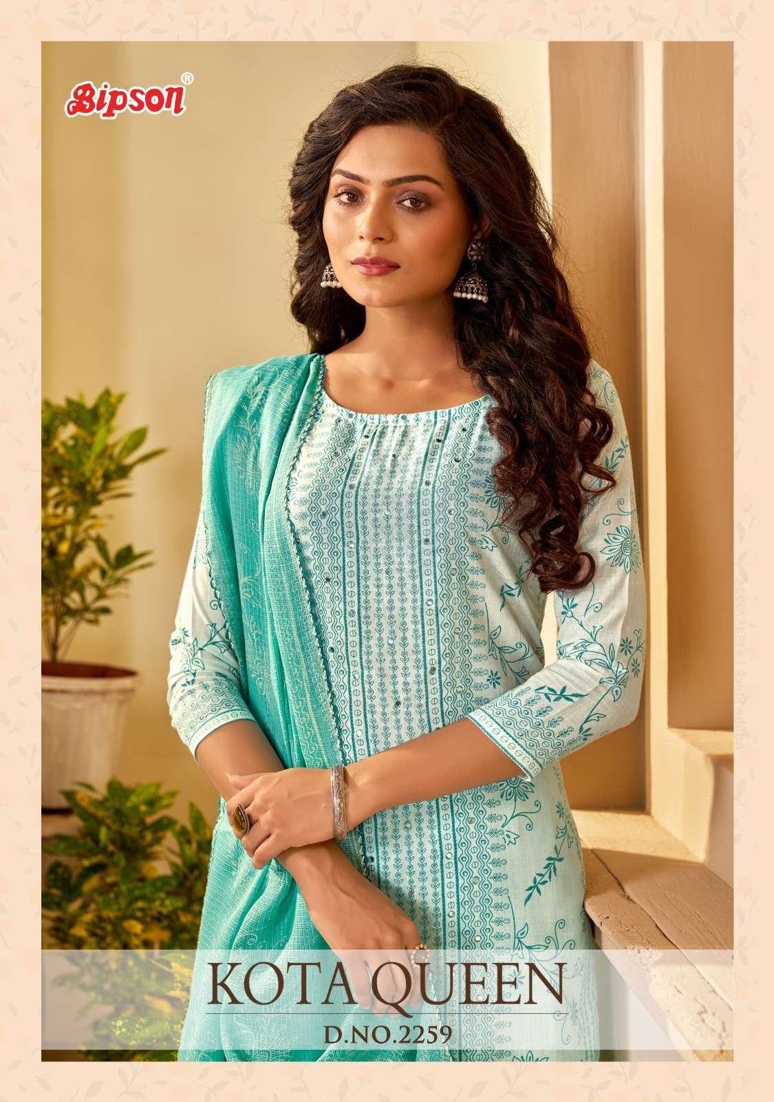 bipson kota queen 2259-2260 Pure Cotton Kantha Print With Mirror Work suit