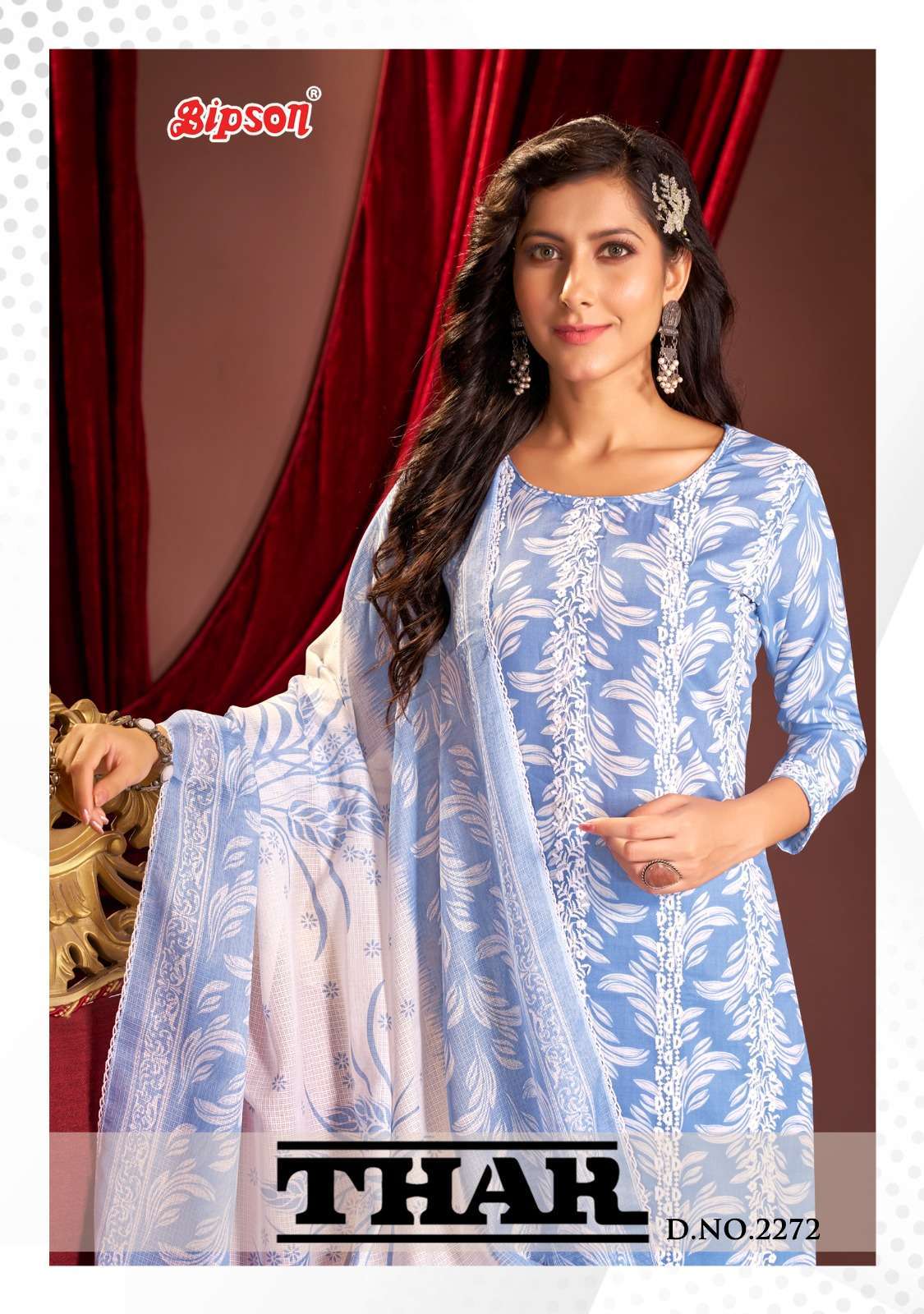 bipson thar 2272 Pure Cotton printed suit