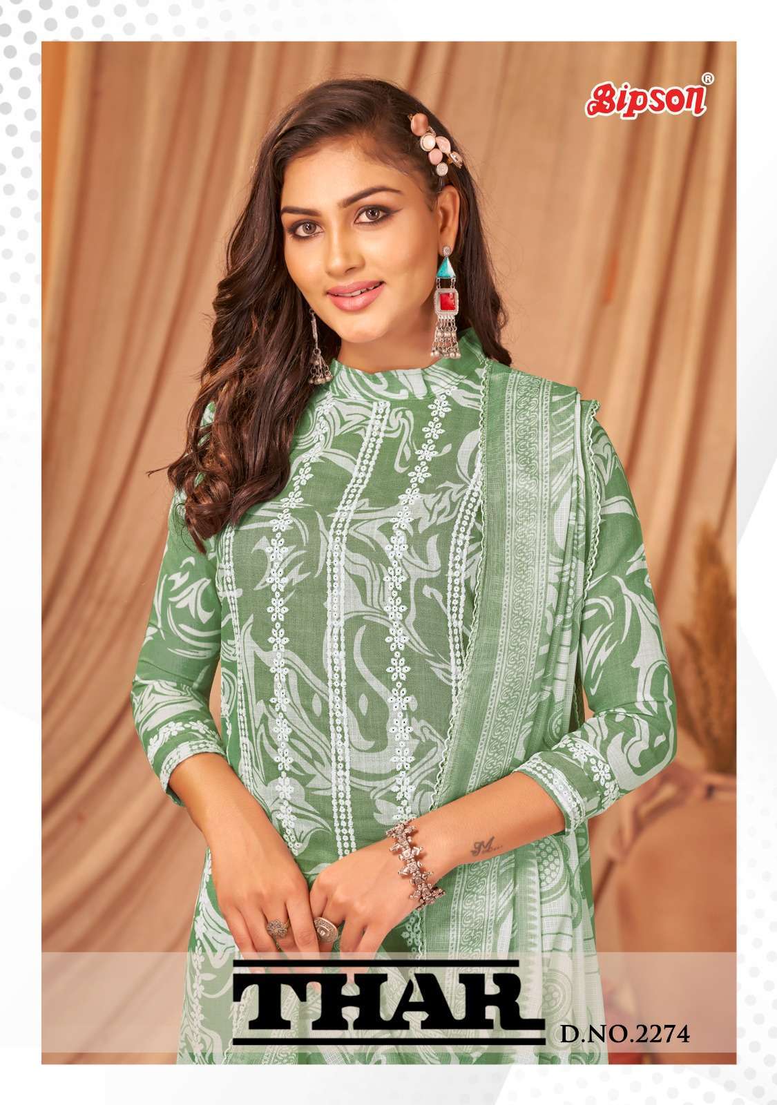 bipson thar 2273-2274 premium cotton suit