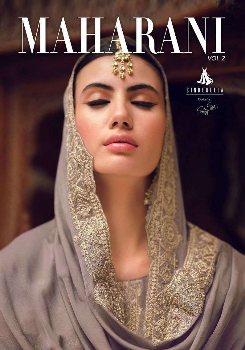 cinderella maharani vol 2 series 10332-10339 pure kanjivaram silk suit
