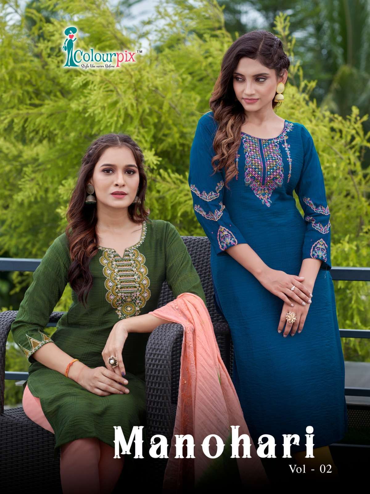 colourpix manohari vol 2 series 2001-2004 heavy nylon viscose readymade suit