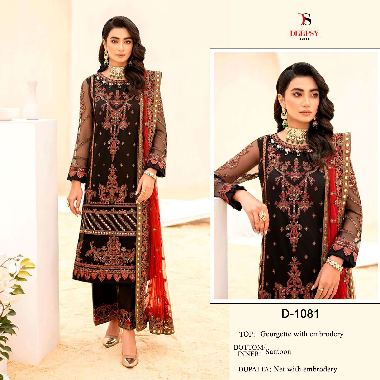 Deepsy suits D-1081 designer georgette suit 